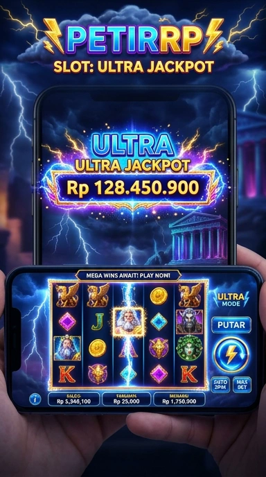 petirrp — layar beranda